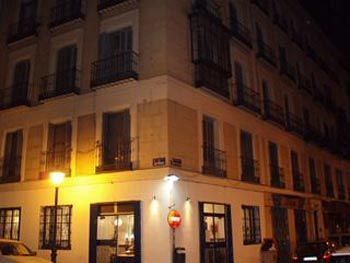 Hostal Castilla Мадрид Экстерьер фото